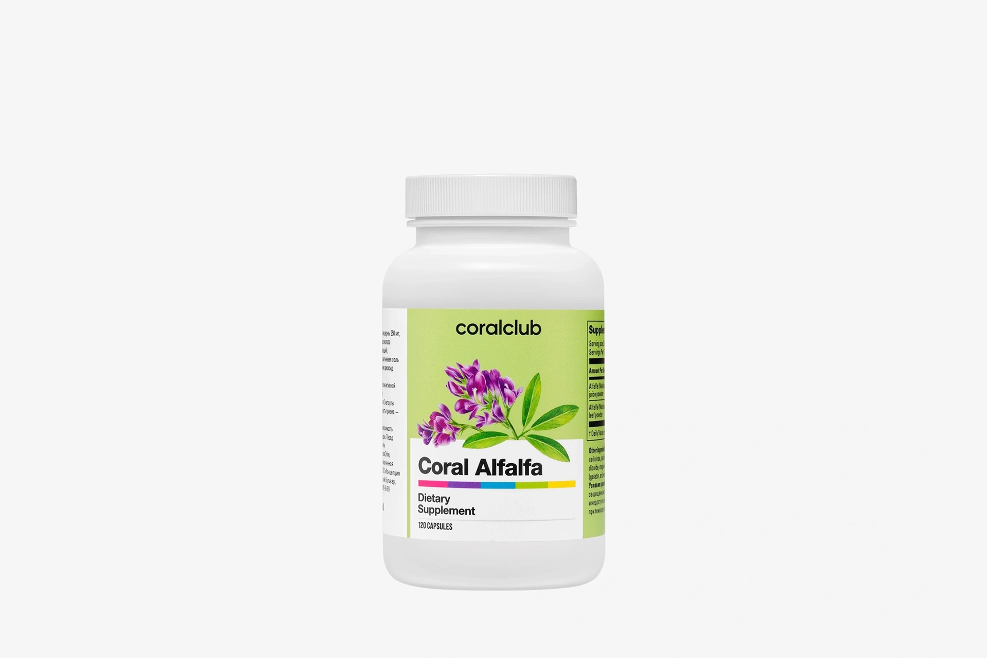 Coral Taurine